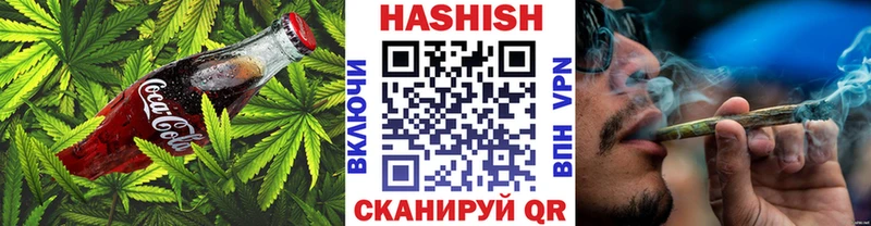 Еда ТГК конопля даркнет сайт нарко площадка формула Чадан