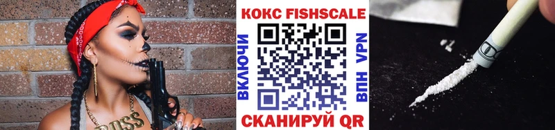 Cocaine 99%  ОМГ ОМГ ТОР  Чадан  даркнет сайт 