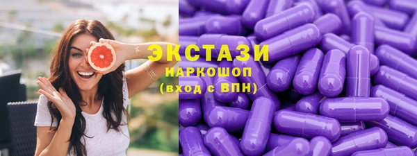 mdpv Алексеевка
