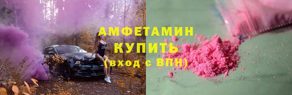 mdpv Алексеевка