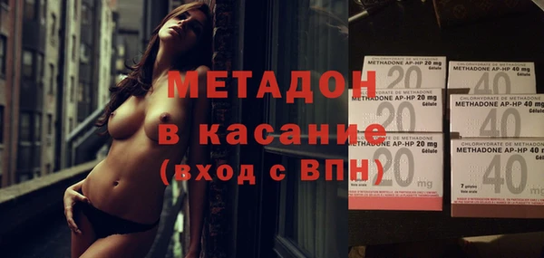 крисы Алзамай