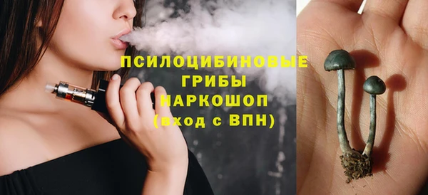mdpv Алексеевка