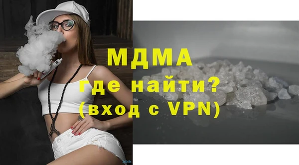 амф Алексин