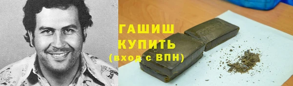 амф Алексин