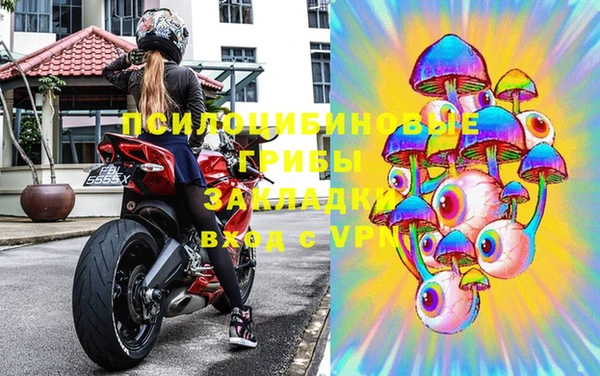 mdpv Алексеевка