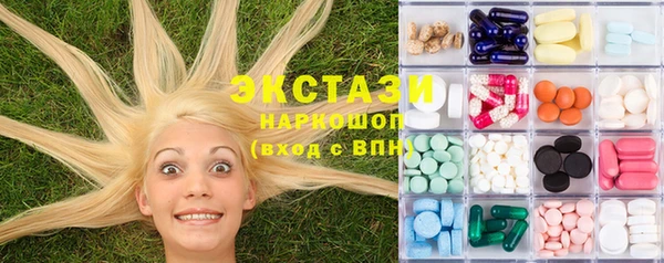 крисы Алзамай
