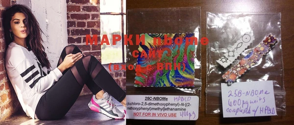 mdpv Алексеевка