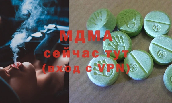 крисы Алзамай