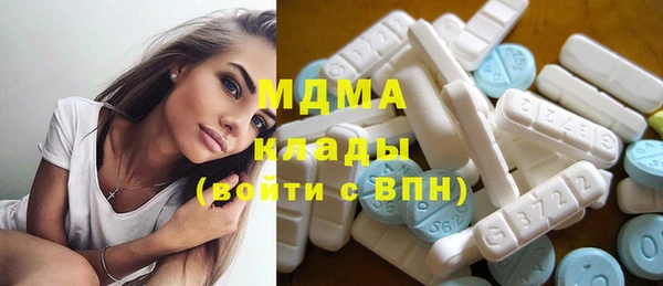 амф Алексин