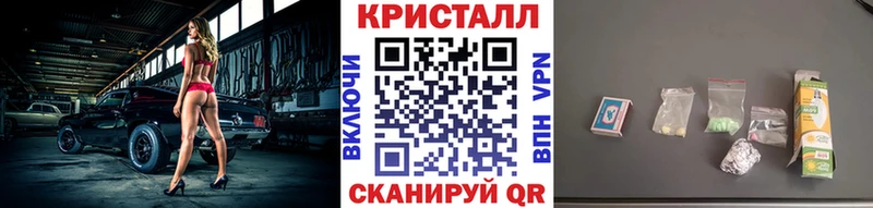 Первитин витя  даркнет телеграм  Чадан 