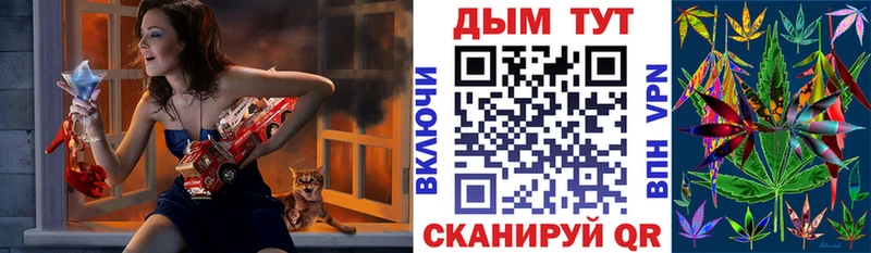 МАРИХУАНА VHQ Чадан